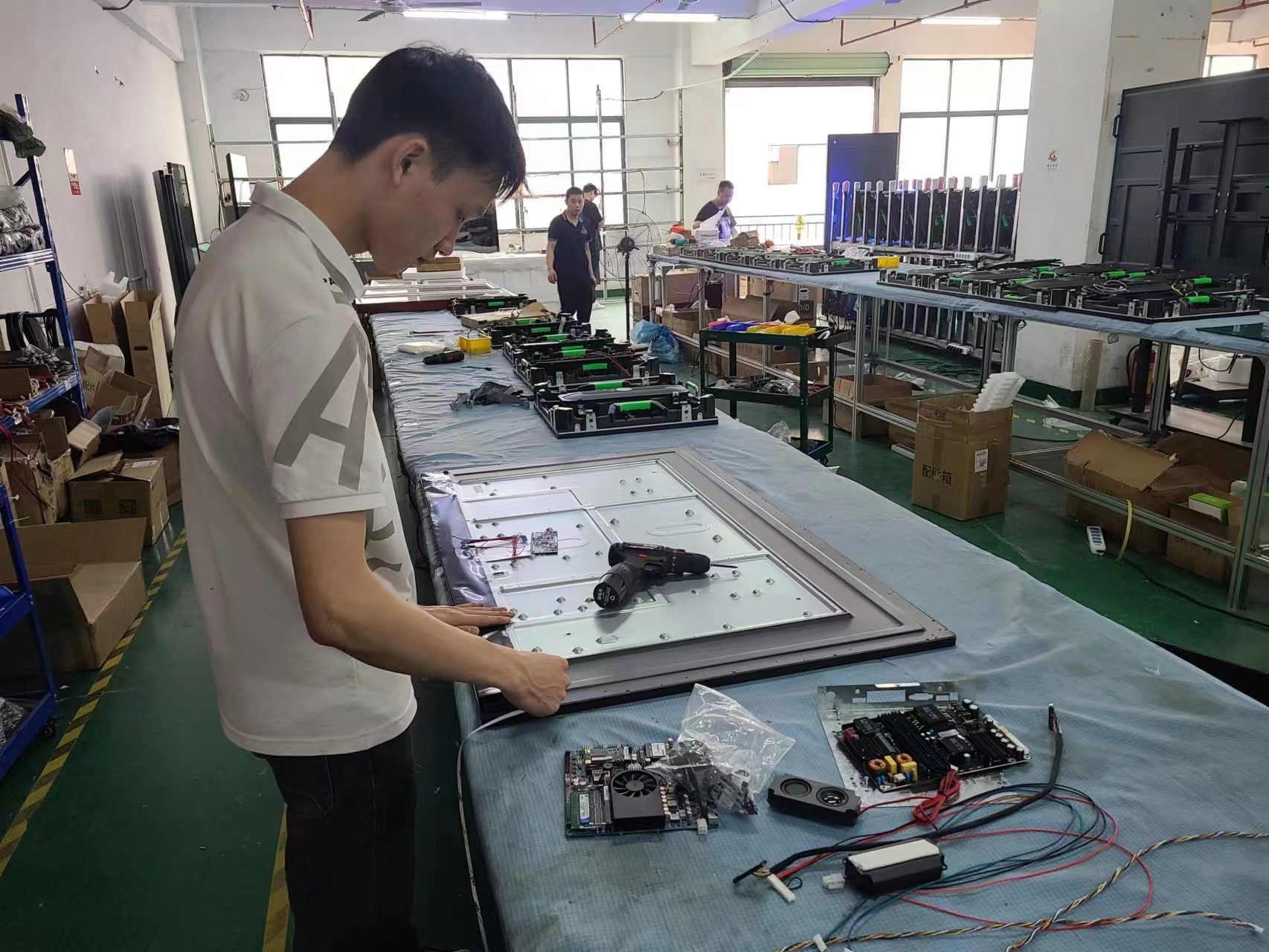 Beloong Technology Group Co., Ltd. Interactive Whiteboard