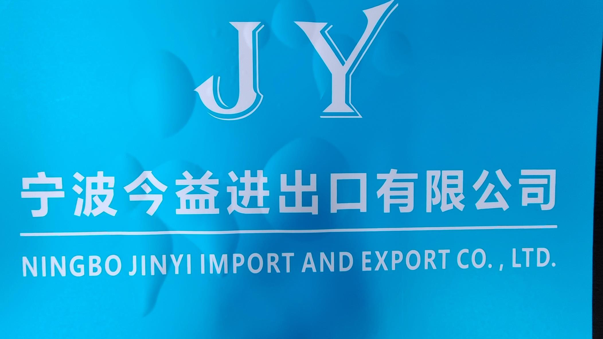 Ningbo Jinyi Import And Export Co., Ltd. School bags
