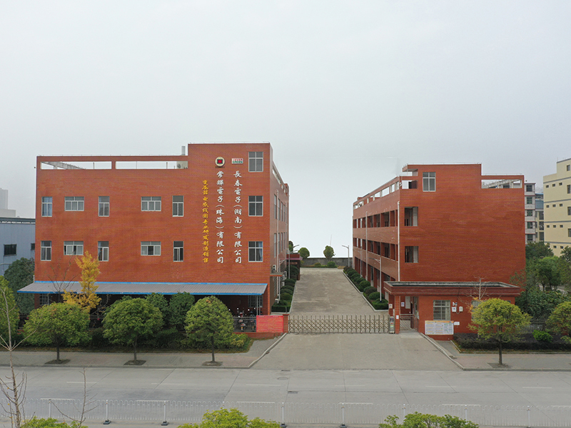 Ever Bright (Zhuhai) Electronic Co., Ltd. Low Frequency Transformers