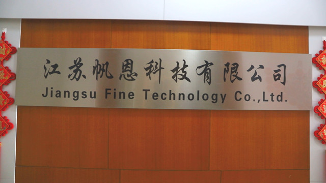 Jiangsu Finest Technology Co., Ltd. Aluminum Foil Rewinding Machine