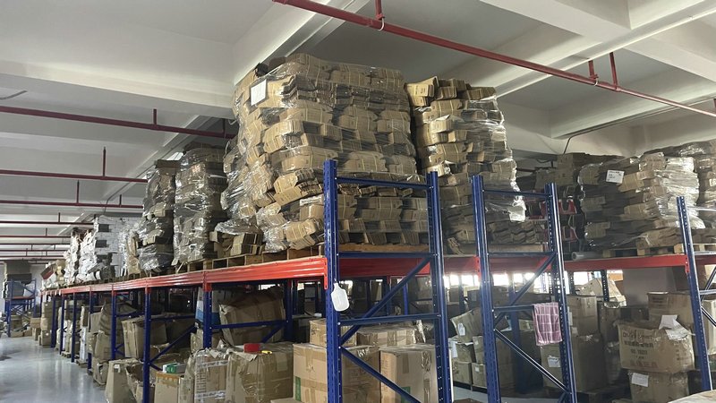 Shenzhen SuSa Industrial Co., Ltd Floor Lamp