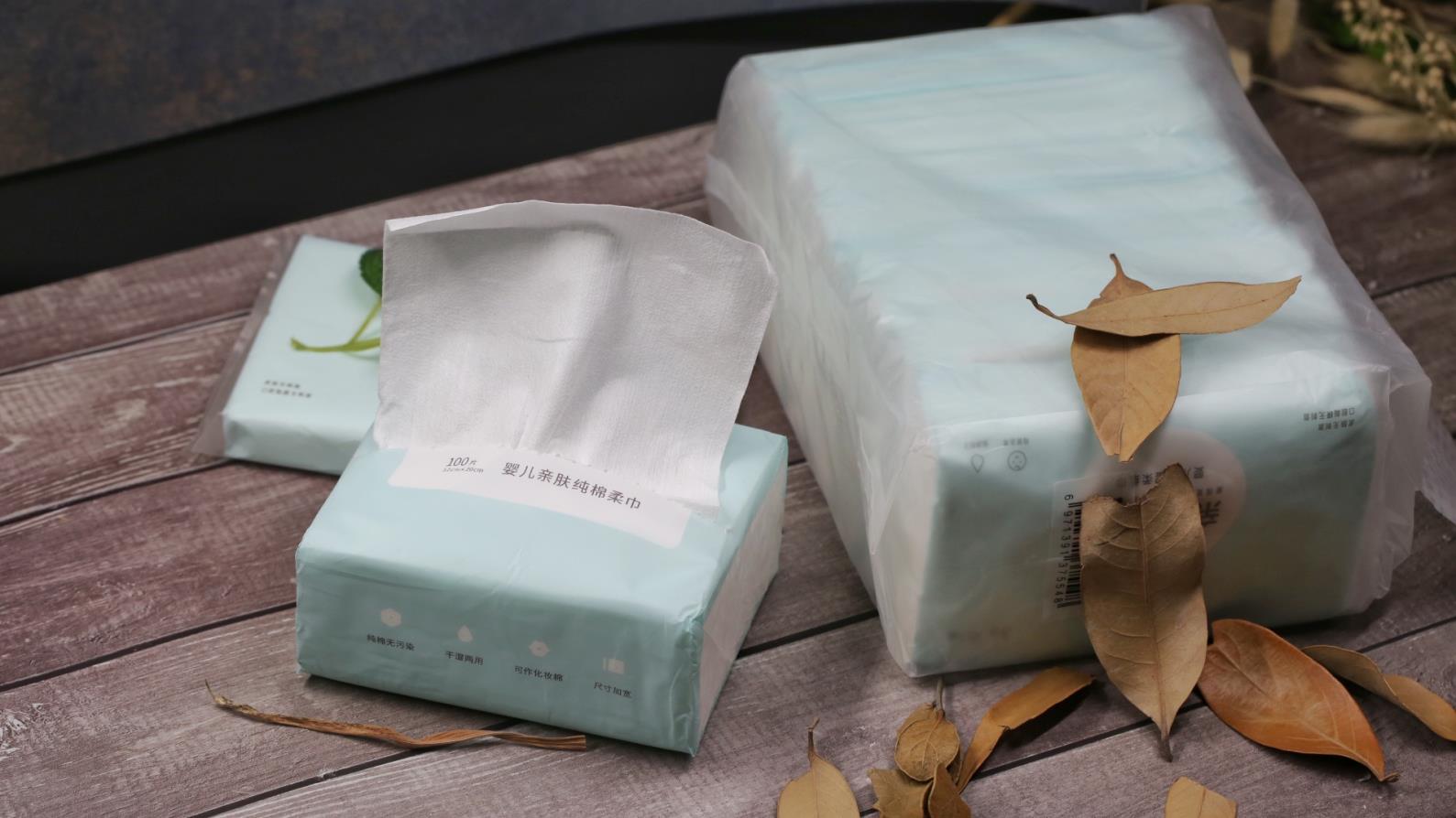Henrich (Shandong) Health Technology Co., Ltd. Paper Napkin