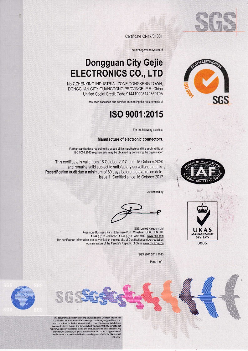 Dongguan Gejie Electronics Co., Ltd. PCB Connectors