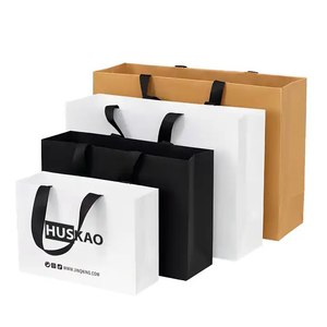 Custom Brown Ribbon Handles Paper Bags Luxury Paper Shopping Bag High Quality Paper Bag Making With LOGO
