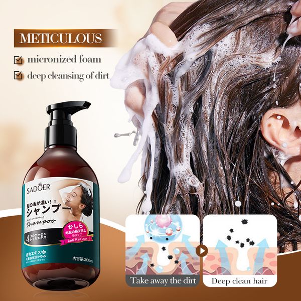 OEM SADOER Wholesale Organic Anti-dandruff Anti-hair Loss Hair Care Shampoo Nourishing Moisturizing Soft Repair Hair Shampoo