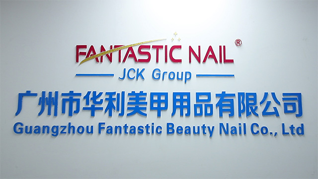Guangzhou Fantastic Beauty Nail Co., Ltd. factory image 1