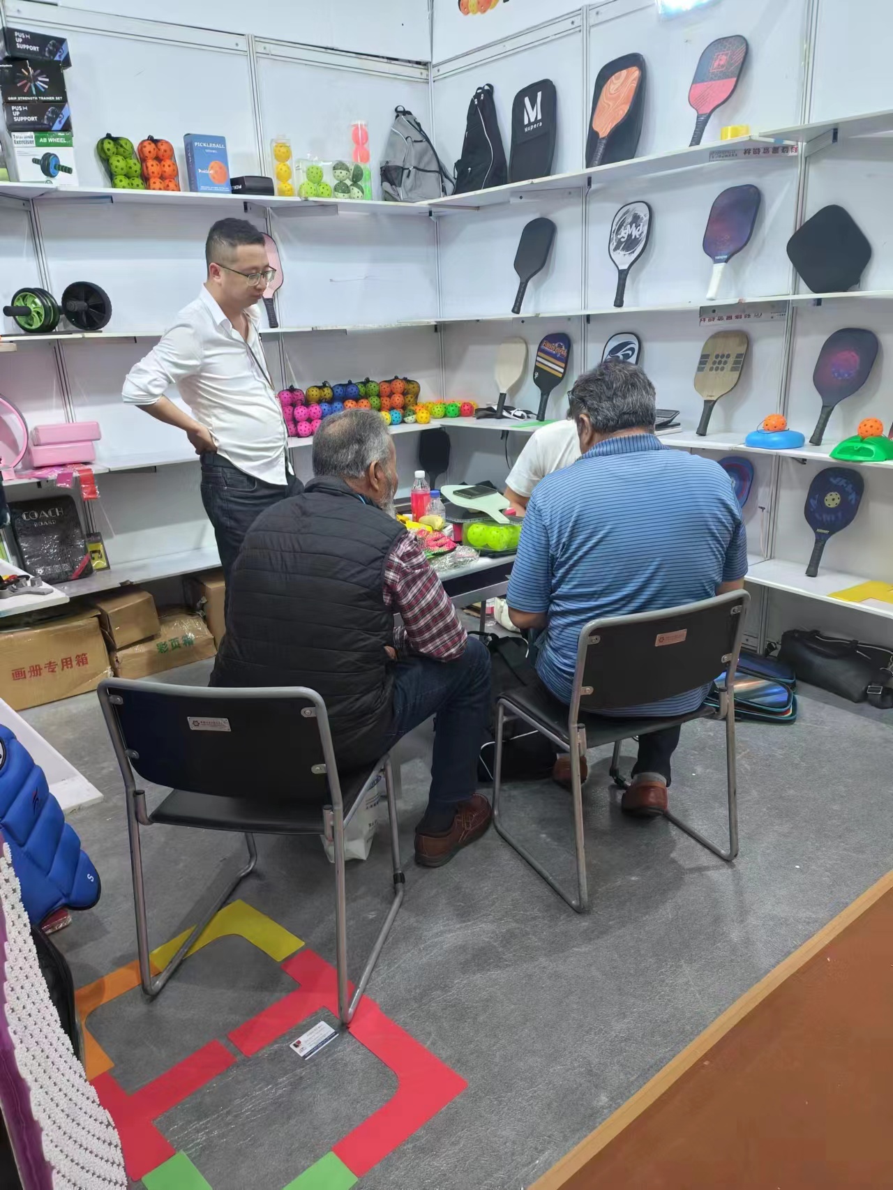 Yiwu Zhenghui Sporting Goods Co., Ltd. Pickleball Paddles