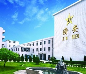 Star Lapel Pin Co., Ltd. factory image 1