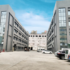 Shenzhen Be-Fund Technology Co., Ltd. Power Banks