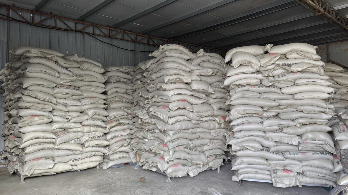 Shandong Huimin Longqiao Rope Net Co., Ltd. Dust Proof Net