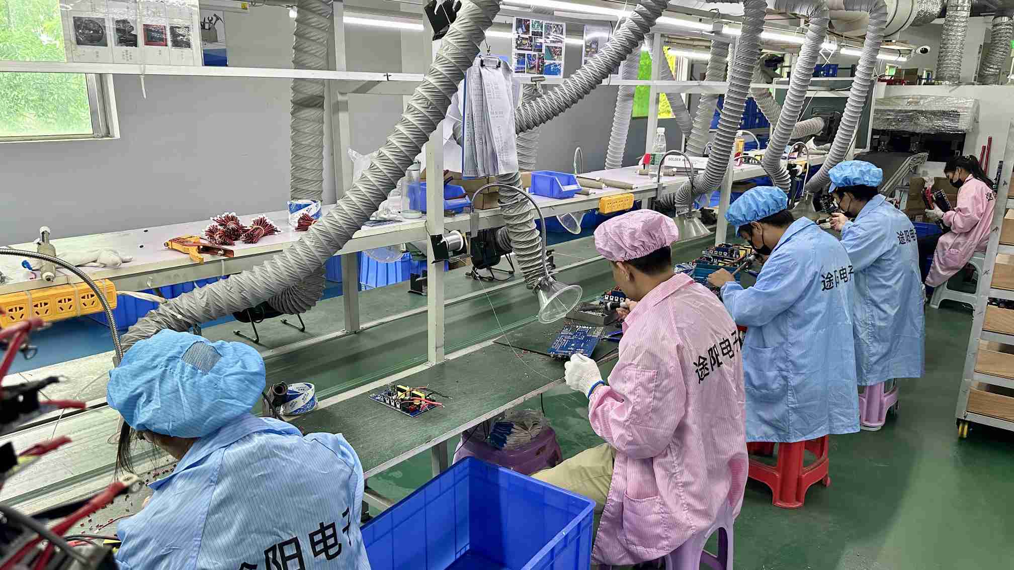 Guangzhou Tuyang Electronic Technology Co., Ltd. Power Inverter