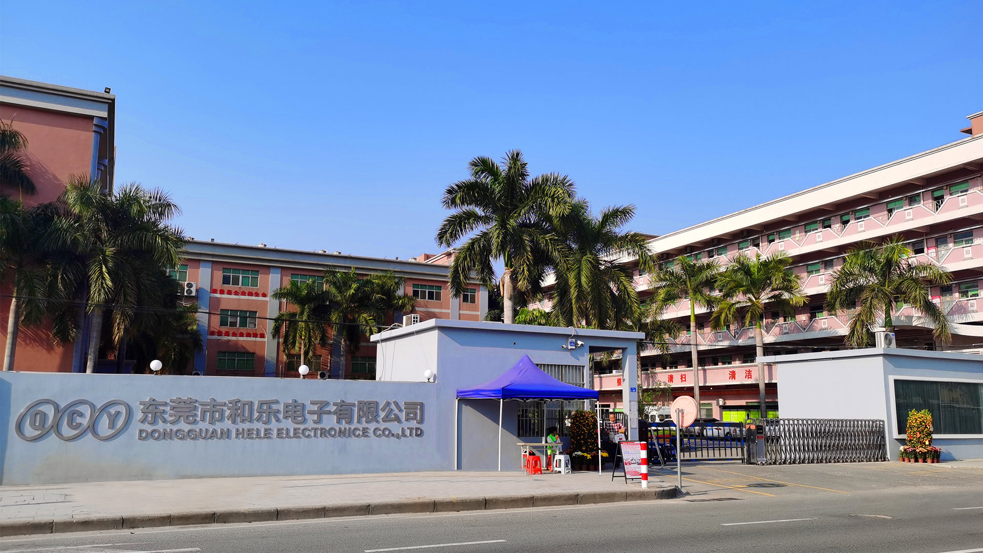 Dongguan Hele Electronics Co., Ltd. TWS Earbuds
