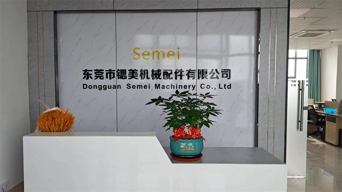 Dongguan Semei Machinery Co., Ltd. factory image 2