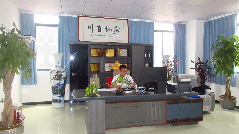 Zhejiang Shengjie Cup Industry Co., Ltd. Plastic Cup