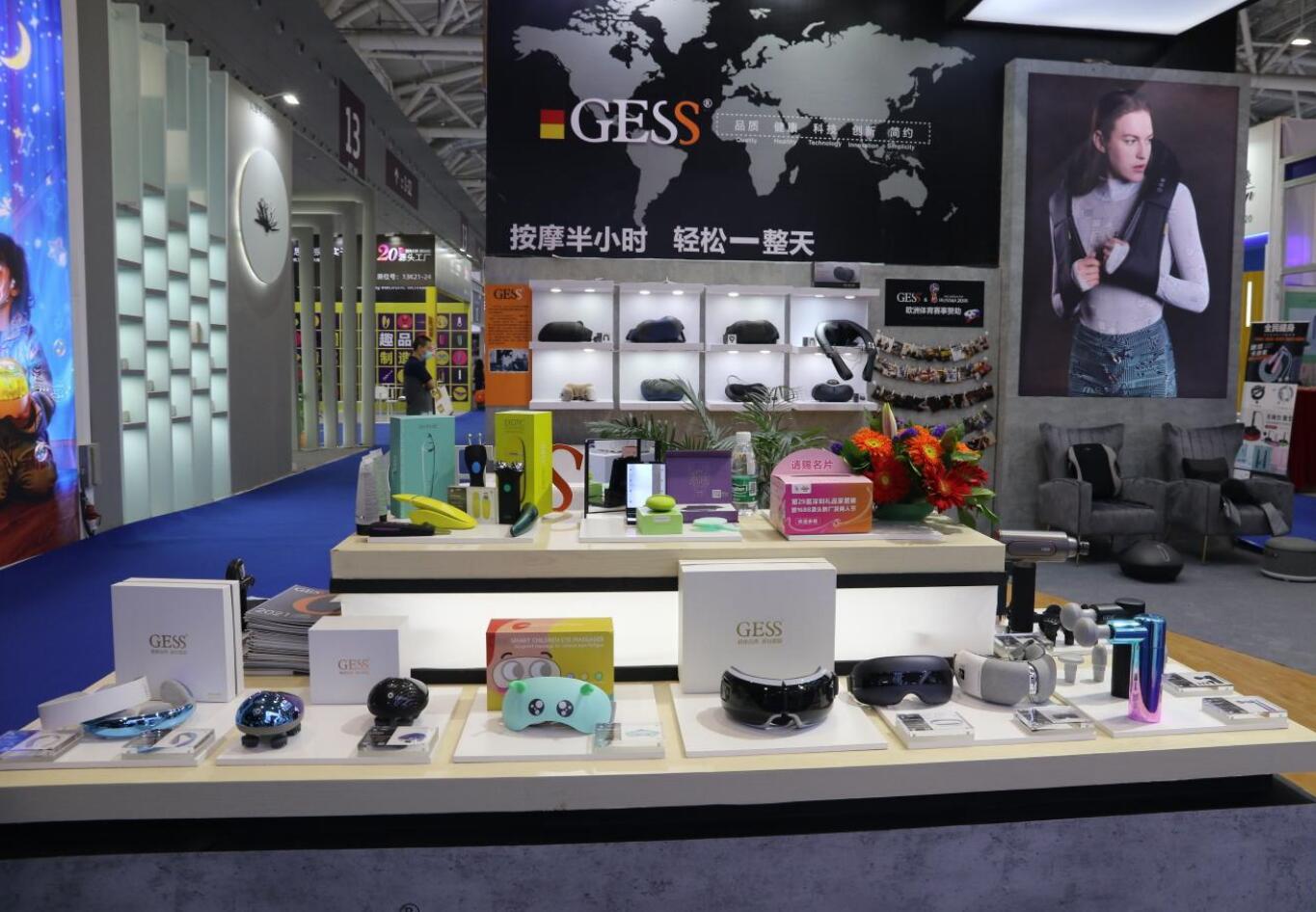Shanghai Gess Fitness Equipment Co., Ltd. factory image 1