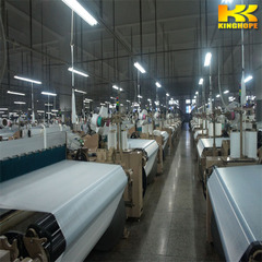 Kinghope Import & Export Trade Co., Ltd. PU Leather