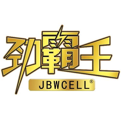 Shenzhen JBWCELL Battery Co., Ltd. logo