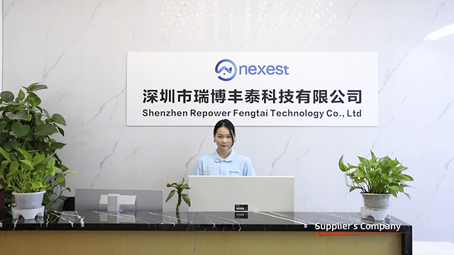 Shenzhen Repower Fengtai Technology Co., Ltd. factory image 1