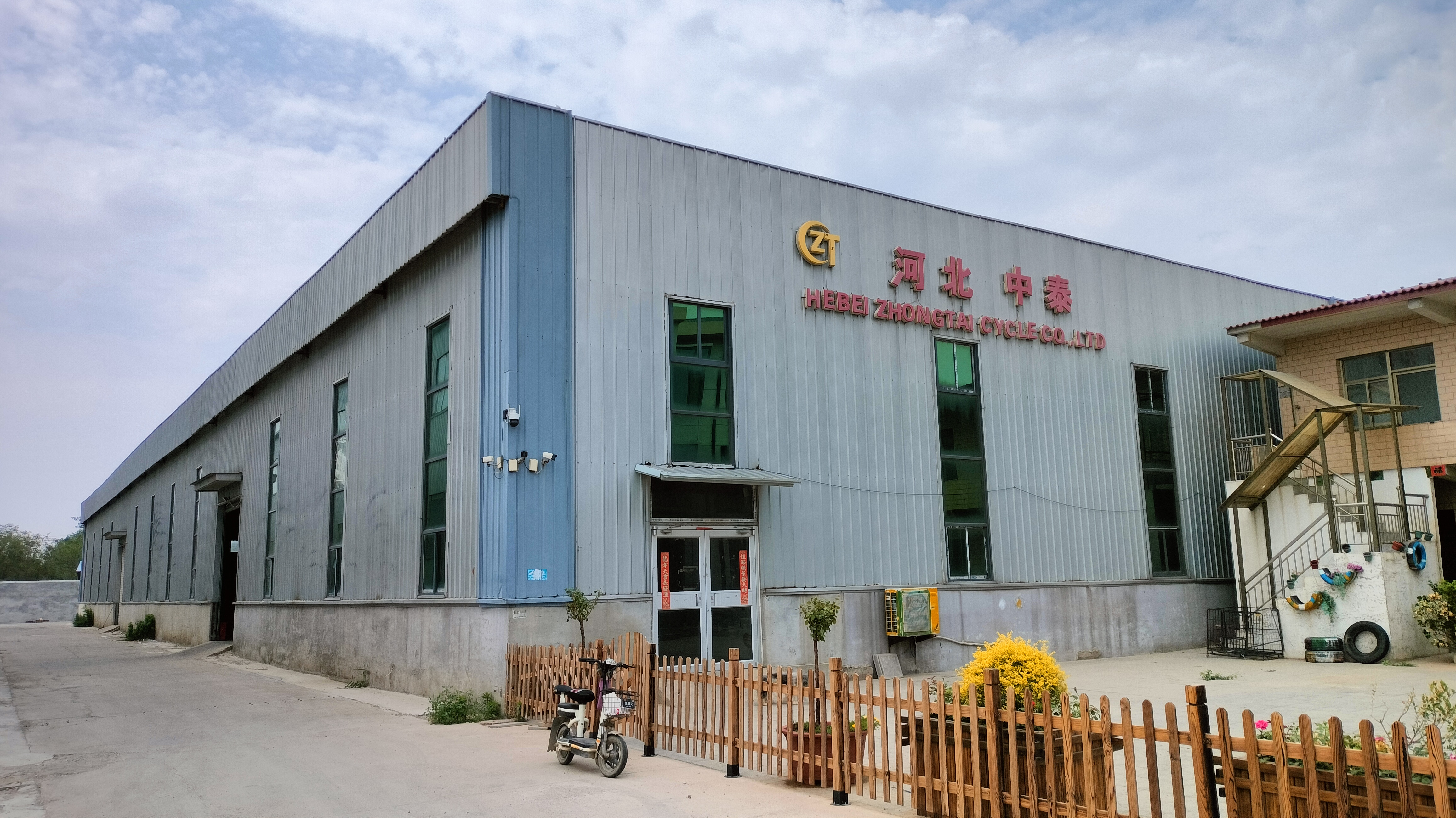 Hebei Zhongtai Bicycle Manufacturing Co., Ltd. Children's Bicycles