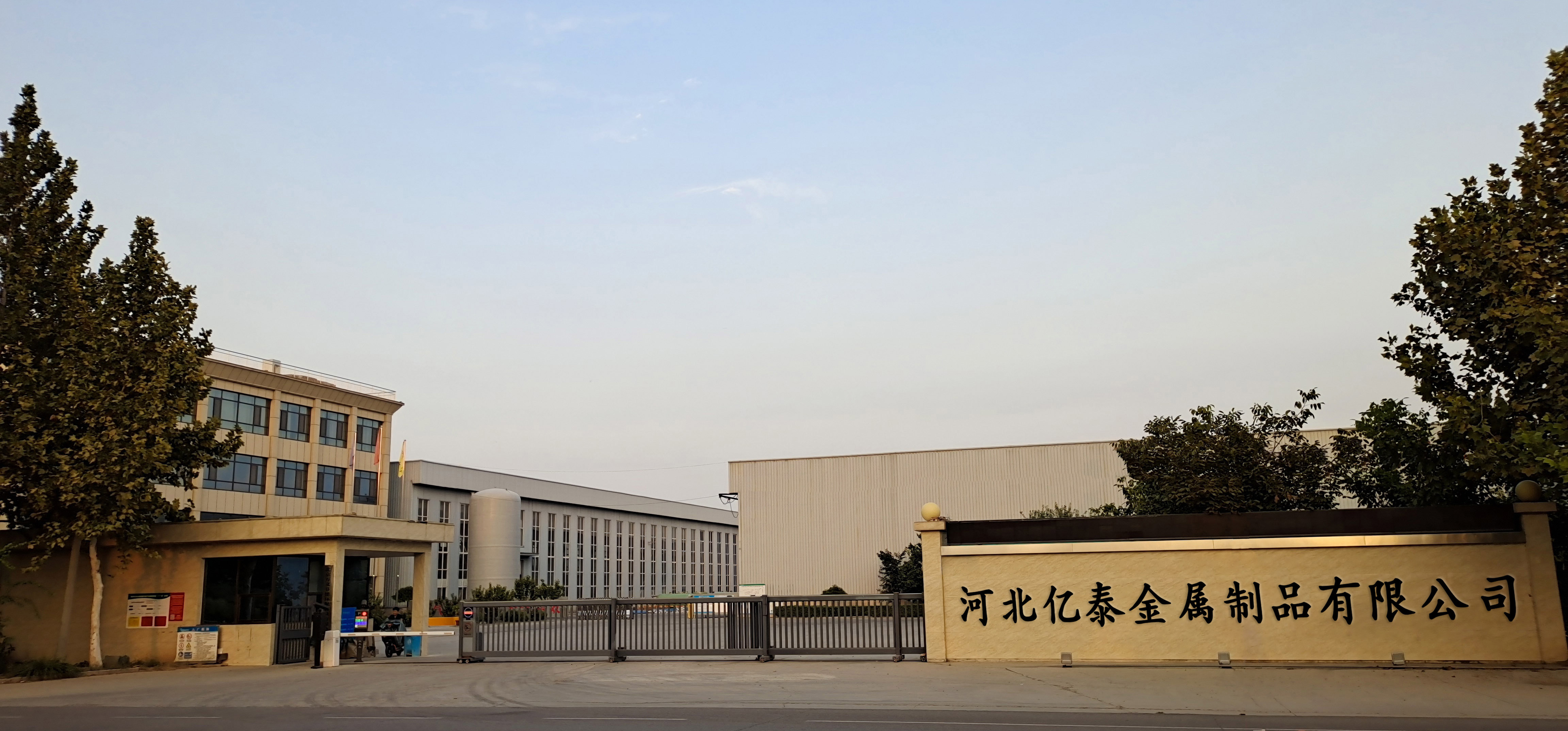 Hebei Yitai Metal Products Co., Ltd. Horse Stables