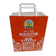 Kraft paper bag, machine-made