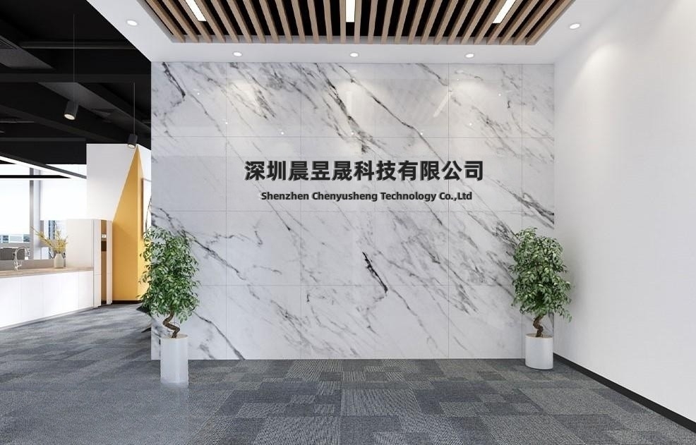 Shenzhen Chenyusheng Technology Co., Ltd. ABS Filament