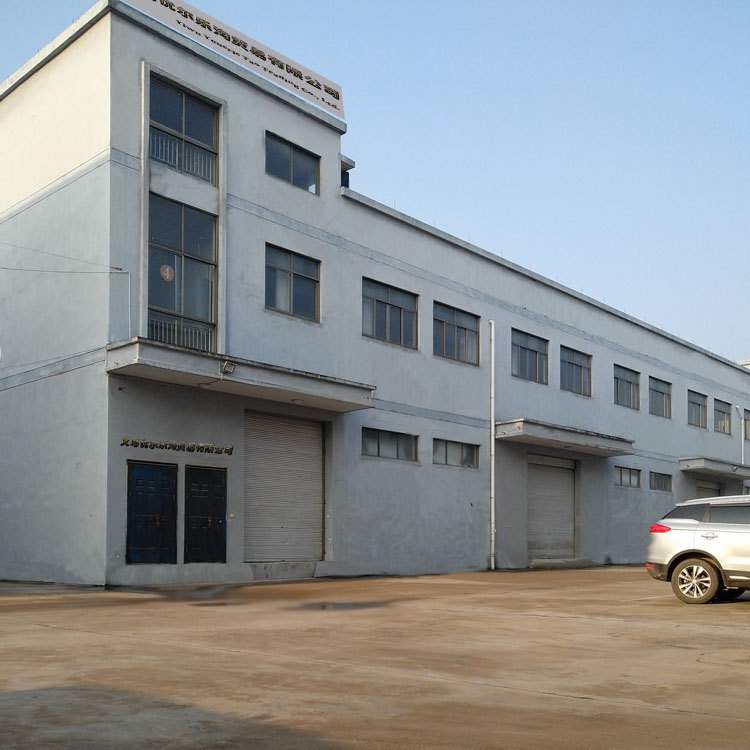 Yiwu Youerletao Trading Co., Ltd. Wooden Toys