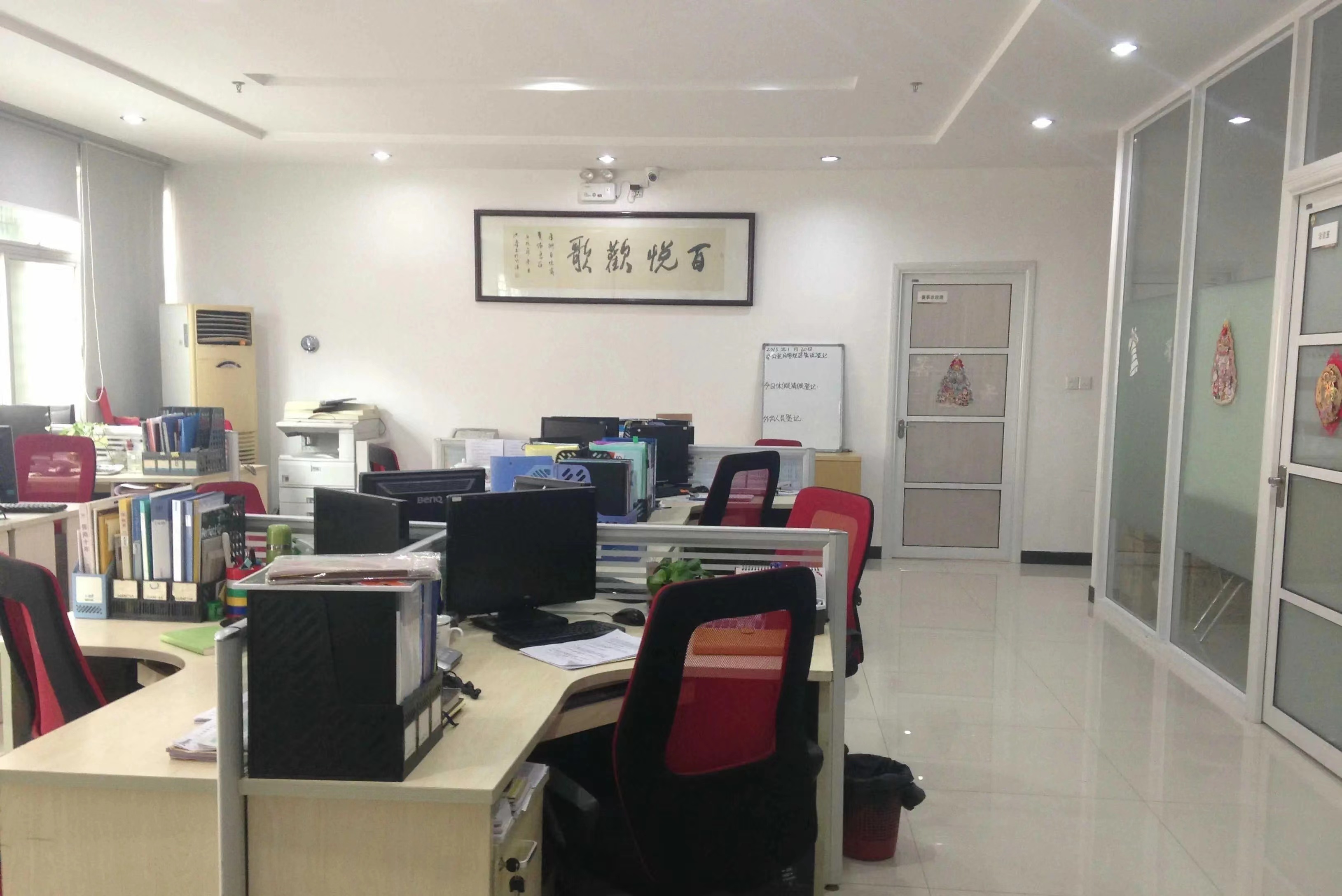 Bazhou Jianchaopu Town Zekun Plastic Products Factory Spin Mop