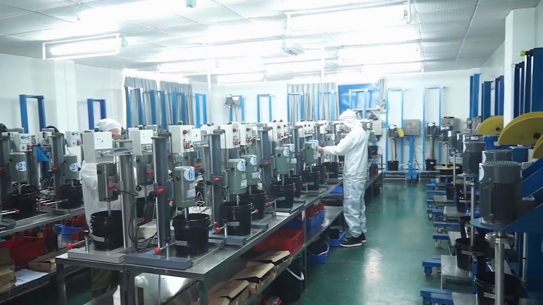 Guangzhou Youxi Cosmetics Co., Ltd. Facial Mask