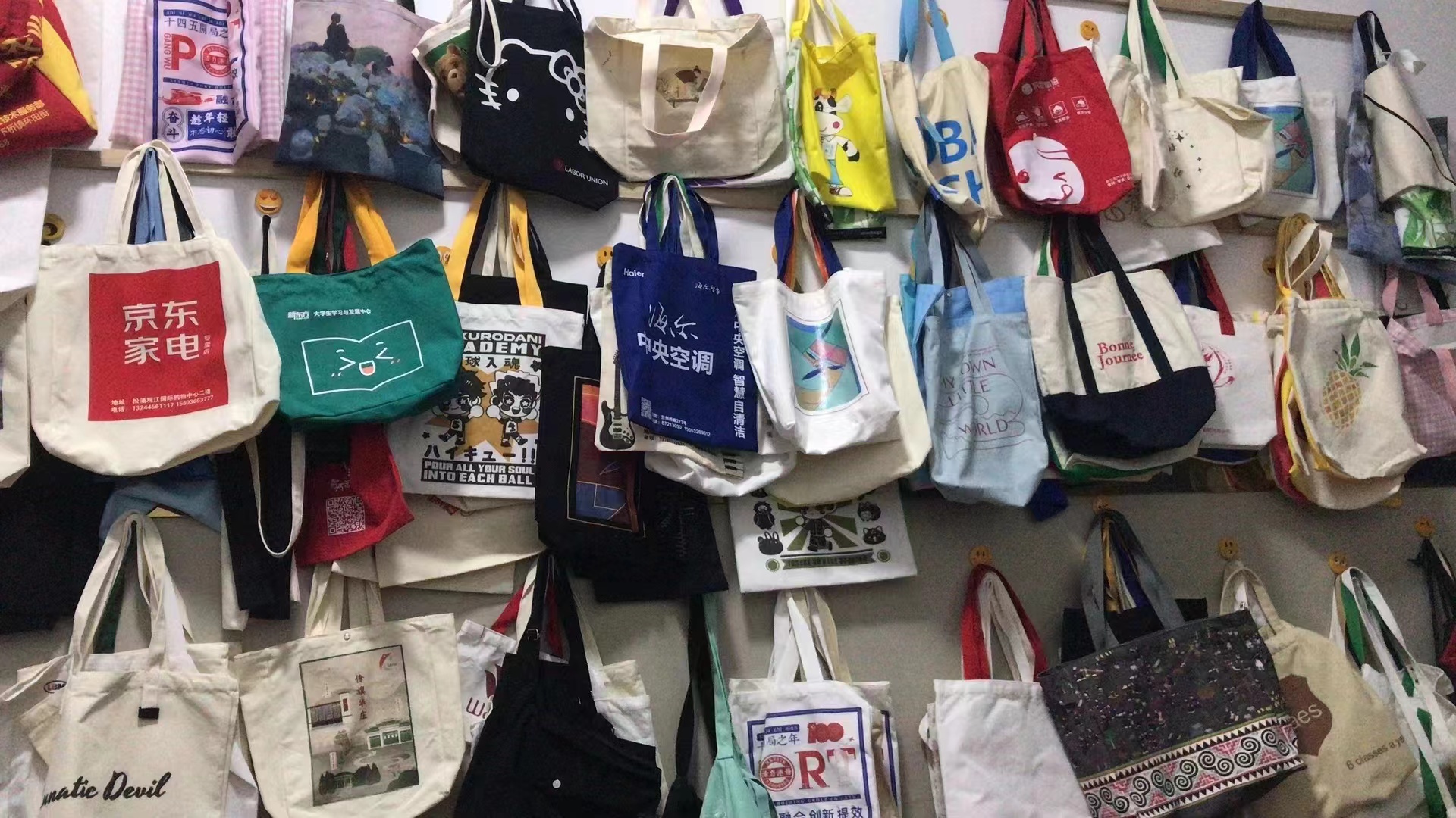 Quzhou Yinuo E-Commerce Co., Ltd. pvc bag