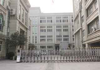 Hangzhou Oem Bicycle & Electric Bike Co., Ltd. Electric Bicycles
