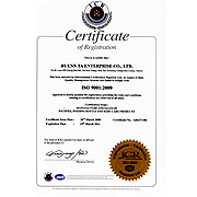 RUENN TA ENTERPRISE CO., LTD. Baby Feeding Bottles
