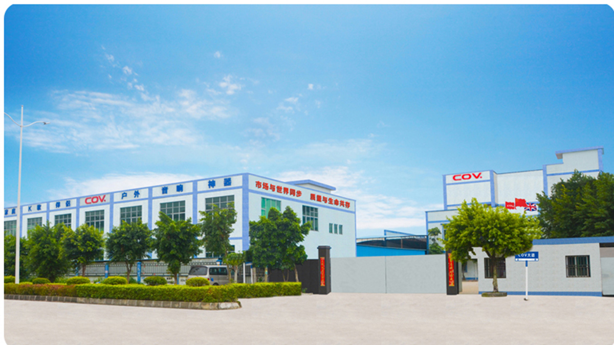 Guangzhou Xiuwei Audio-Visual Technology Co., Ltd. factory image 2