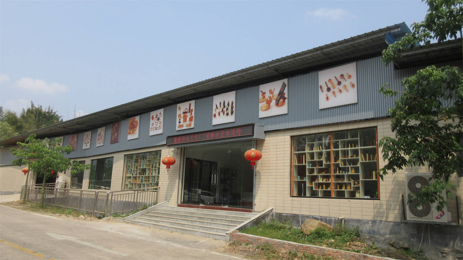 Longmen Luban Bamboo And Wood Products Co., Ltd. 3D Night Light