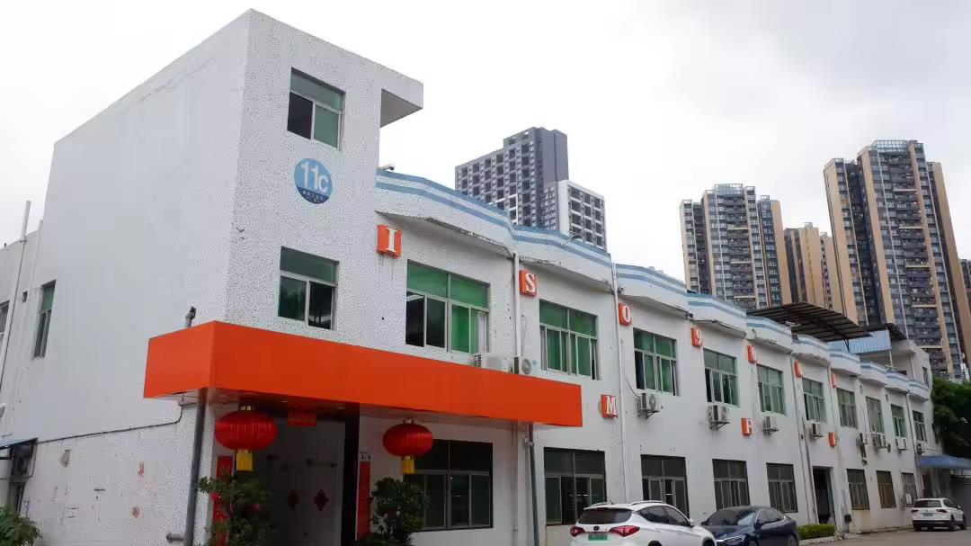 Shenzhen Ksentry Electronics Co., Ltd. Active Stylus Pen