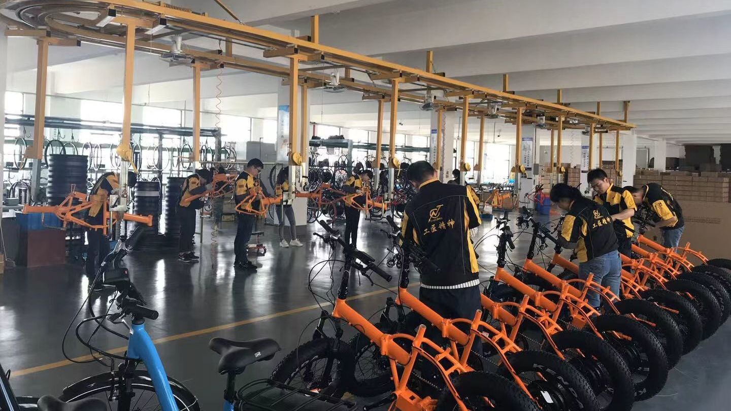 Cnebikes Co.,ltd Electric Bicycle