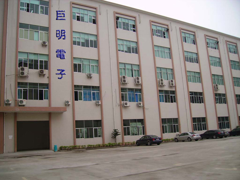 Shenzhen Juming Electronics Co., Ltd. factory image 1