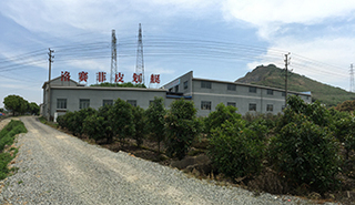 Cixi Luosaifei Kayak Co., Ltd. Pedal Kayaks