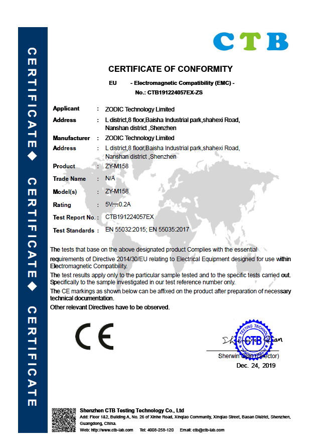 ZODIC Technology Co., Ltd. factory image 1