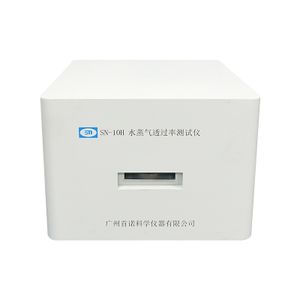 High Quality Electronic Infrared Method Water Vapor Transmission Rate Tester Testing Equipment Quality Guarantee