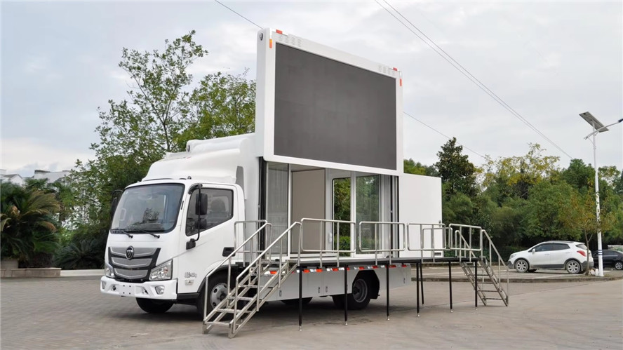 Taizhou Jingchuan Electronics Technology Co., Ltd. Mobile LED Trailer