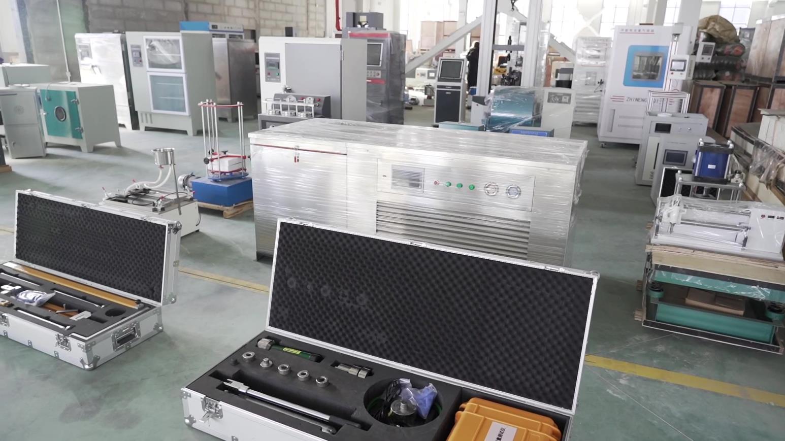 Cangzhou Lovely Technology Co., Ltd. NDT Instruments