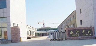 Rongcheng Longhe Vehicle Co., Ltd. Camper Trailer