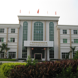 Guangdong Sanhong Tech Co., Ltd. Meta hunter 4025 nls