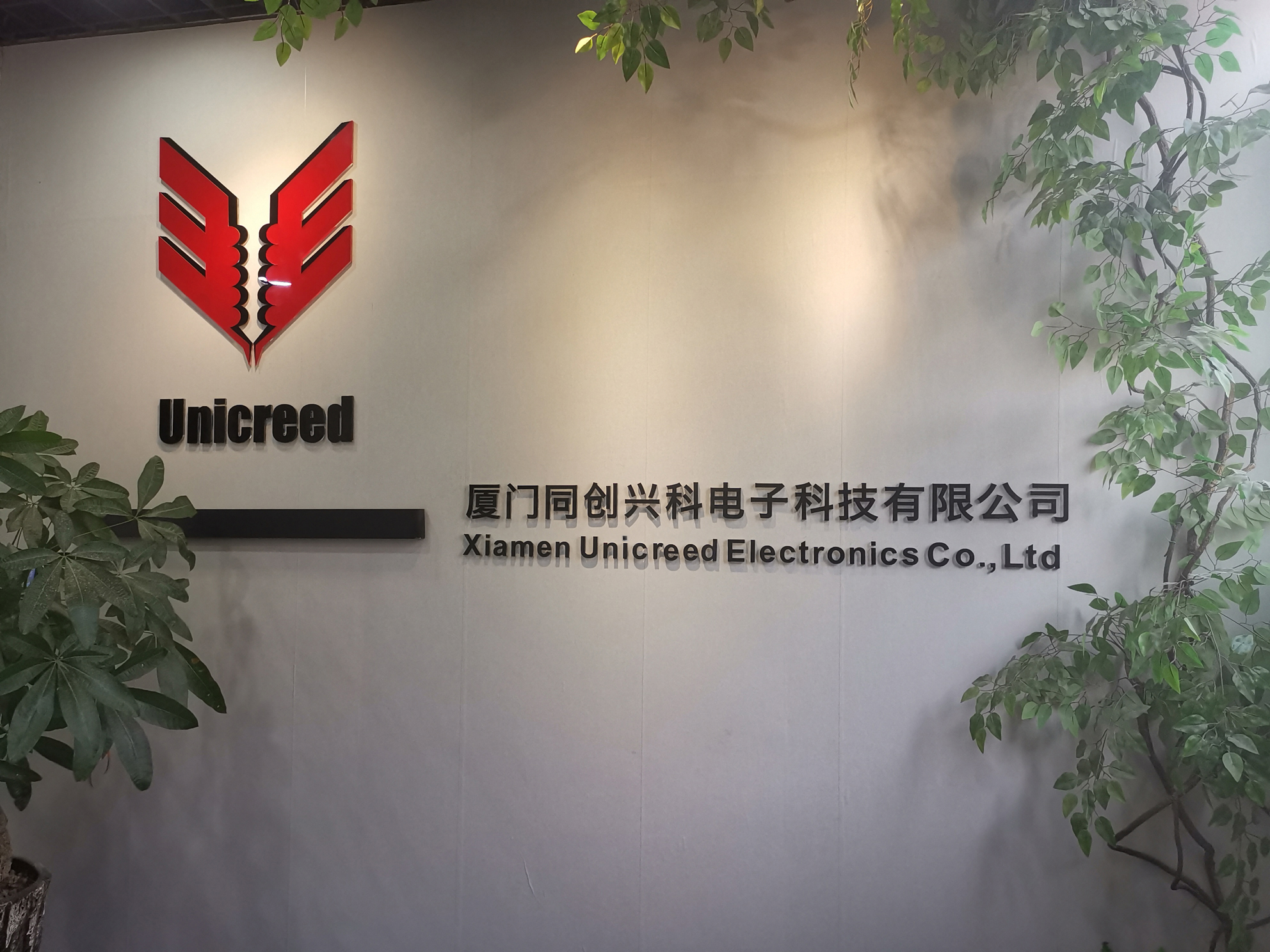 Xiamen Unicreed Electronics Co., Ltd. Encapsulated Transformers