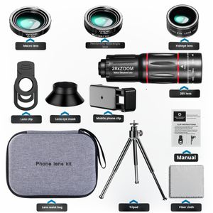 W28+D28 mobile telephoto lens high-definition telephoto video concert fishing wide-angle macro high magnification mirror