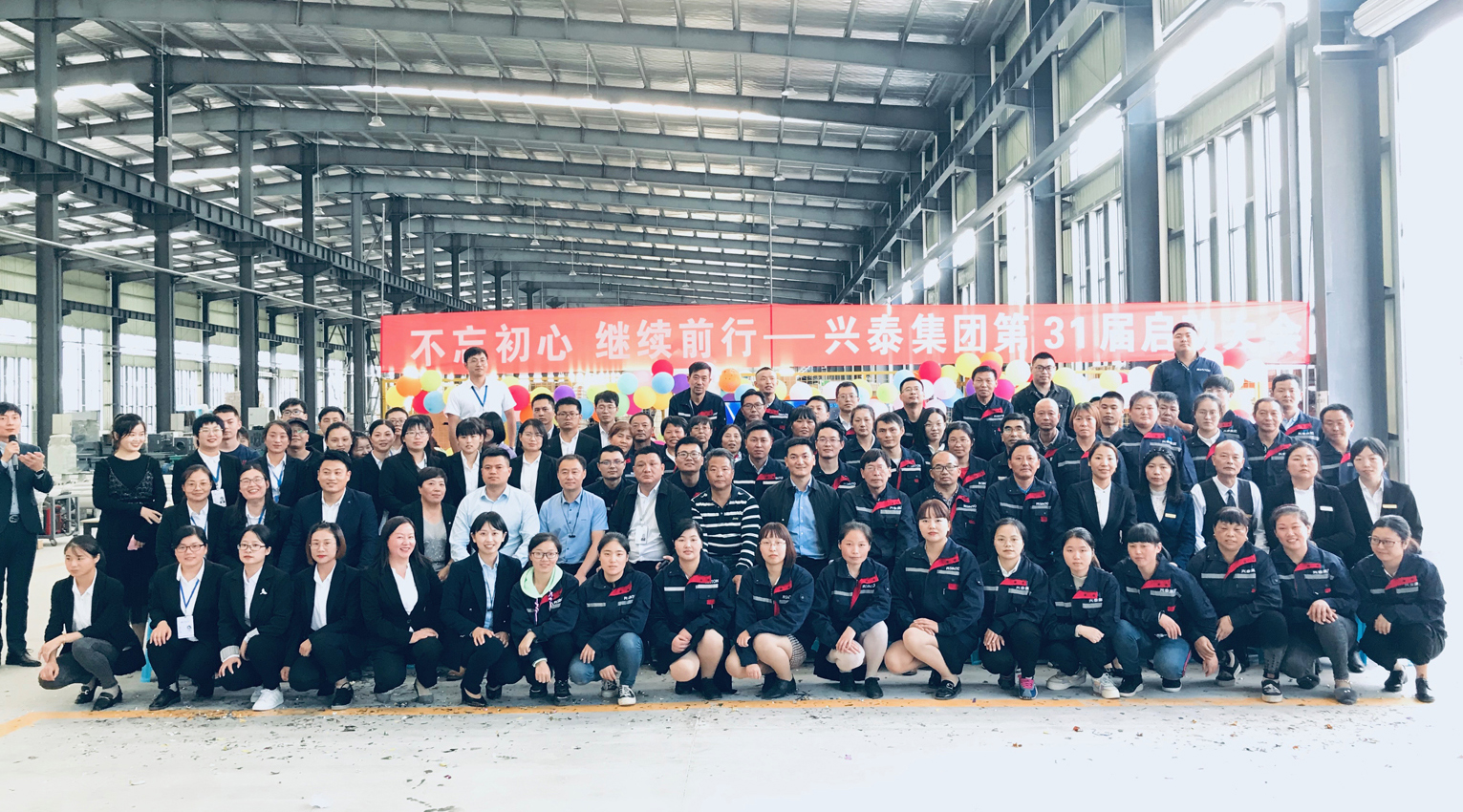Sinton Electric Co., Ltd. Air Duct Heaters