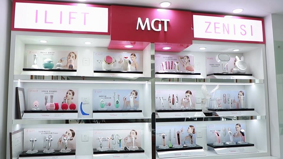 Shenzhen Margotan Tech Co., Ltd. factory image 4