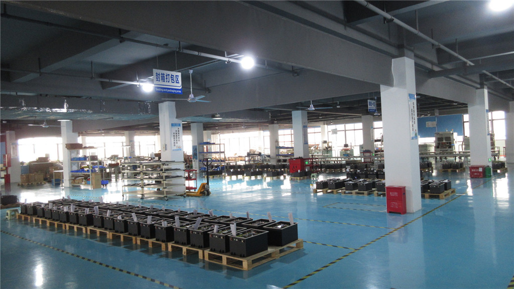Anhui Forerunner Electronic Technology Co., Ltd. Electric Vehicle Motors