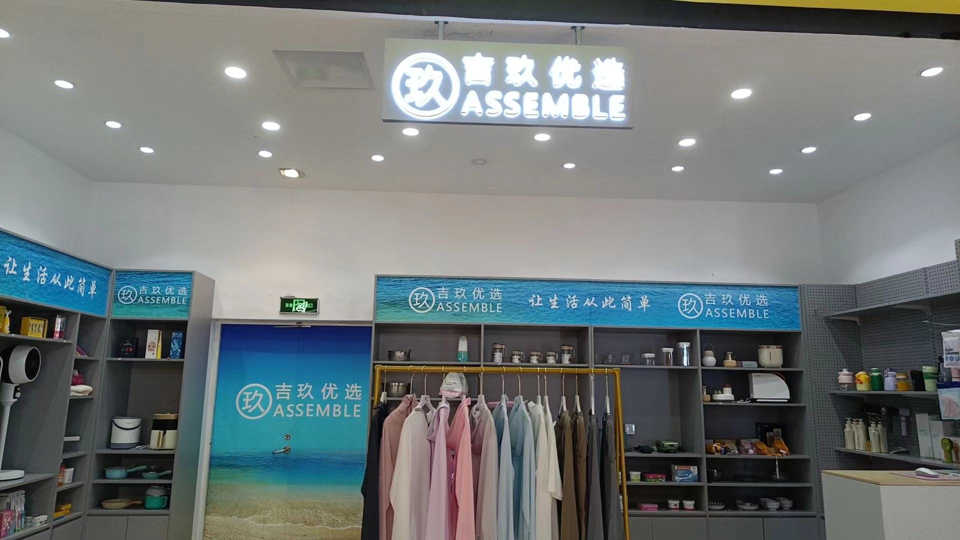 Hangzhou Xufeng Warm Sun Trade Co., Ltd. Bedding sets
